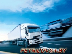 Автобаза ОСП Петриковского РАЙПО