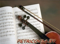 Музыкальная школа