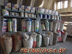 Мегаторгмаркет ЧТУП