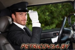 Водитель автобуса