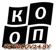 Комбинат Кооперативной Промышленности ОСП Петриковского РАЙПО