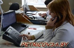 Диспетчер д. Новоселки