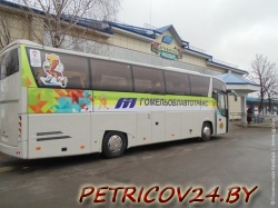 Гомельоблавтотранс филиал № 12