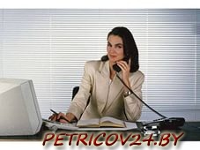 Специалист по кадрам