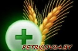Инспекция по Семеноводству, Карантину и Защите Растений Районная