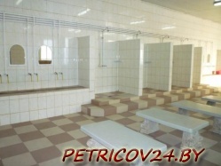 Баня КУП Петриковский Райжилкомхоз