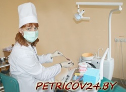 Фельдшер зубной