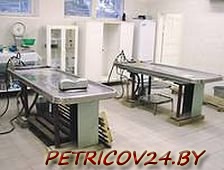 Отделение Судебно-Медицинской Экспертизы