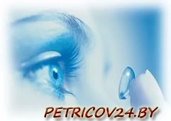 Оптика магазин РДТУП Медтехника