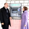 Беларусбанк, инфокиоск