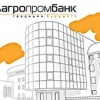 Белагропромбанк