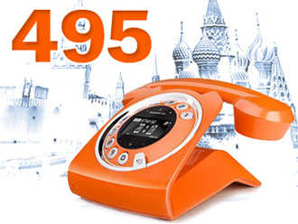 Подключение номера телефона в коде 495 с выгодным тарифом «Смарт»
